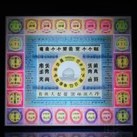 EFF Magazine | Bank von Japan erhöht Flexibilität bei der Renditekurvensteuerung, Zinssätze unverändert